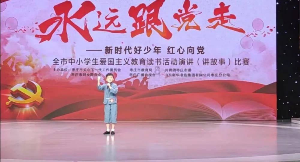 元气战姬学院
